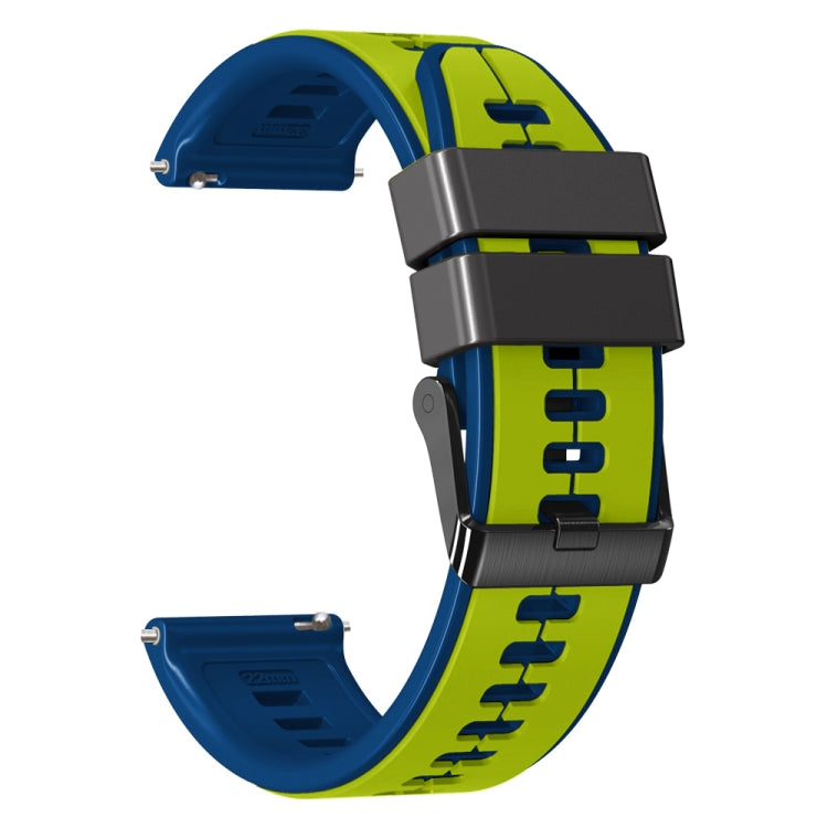 20mm Universal Vertical Line Two-Color Silicone Watch Band(Lime+Blue) - Smart Wear by PMC Jewellery | Online Shopping South Africa | PMC Jewellery