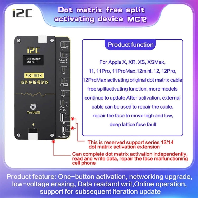 For iPhone 11 Pro / 11 Pro Max i2C MC12 SK-BOX Dot-matrix Flex Cable V2.0 - Test Tools by i2C | Online Shopping South Africa | PMC TechLife | Buy Now Pay Later Mobicred