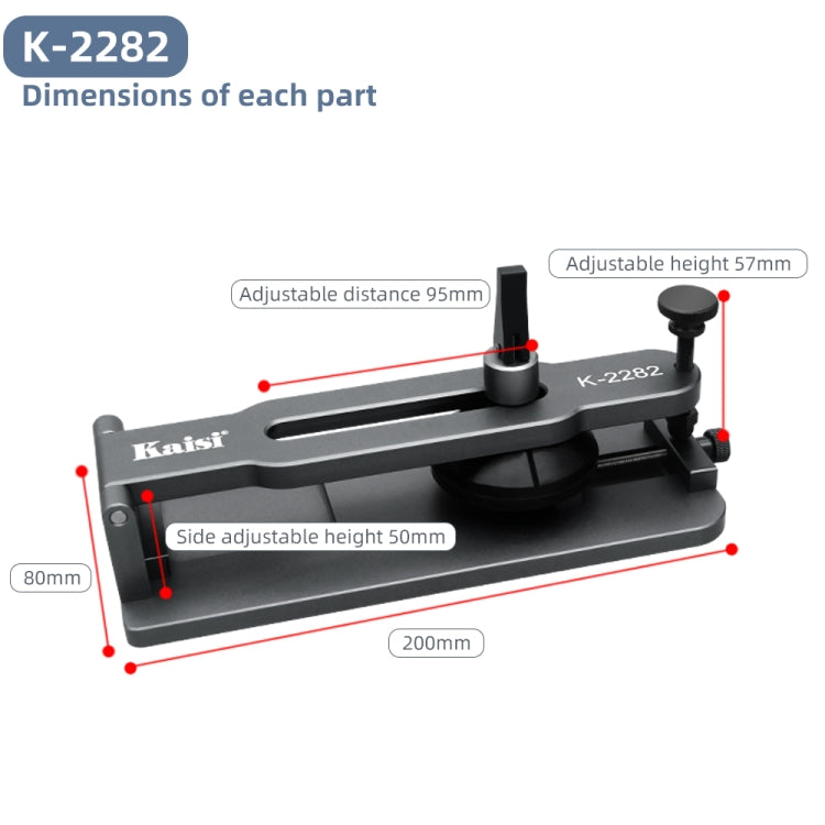 Kaisi K-2282 Universal Unheated LCD Screen Separator Fixture - free shipping - PMC TechLife - Order now!