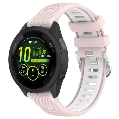 For Garmin Forerunner 265S 18mm Sports Two-Color Steel Buckle Silicone Watch Band(Pink+White) - Smart Wear by PMC Jewellery | Online Shopping South Africa | PMC Jewellery