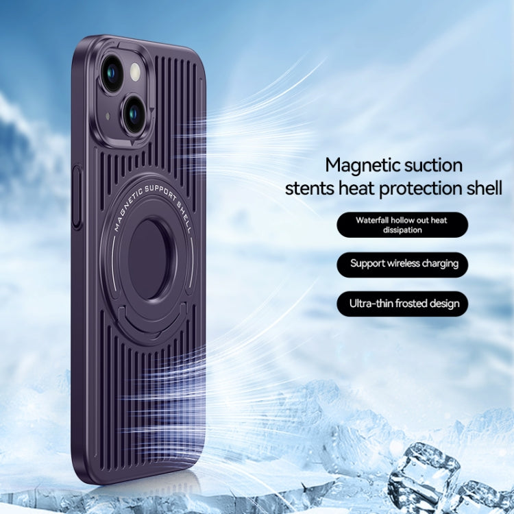 For iPhone 14 Cooling MagSafe Magnetic Ring Holder Phone Case(Purple) - iPhone 14 Cases by PMC Jewellery | Online Shopping South Africa | PMC Jewellery