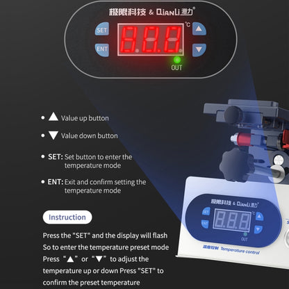 QianLi 3 in 1 Multifunctional 7 inch LCD Screen Separator Machine, Plug:US - Separation Equipment by QIANLI | Online Shopping South Africa | PMC Jewellery