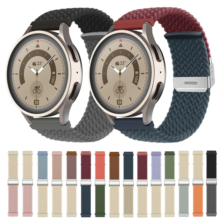 20mm Buckle Braided Nylon Watch Band(Brown Starlight) - 20mm Bands by PMC TechLife | Online Shopping South Africa | PMC TechLife