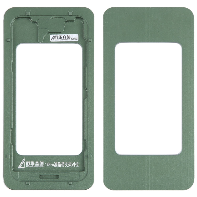 For iPhone 14 Pro LCD Screen With Frame Bezel Calibration Fixed Mold - free shipping - PMC TechLife - Order now!