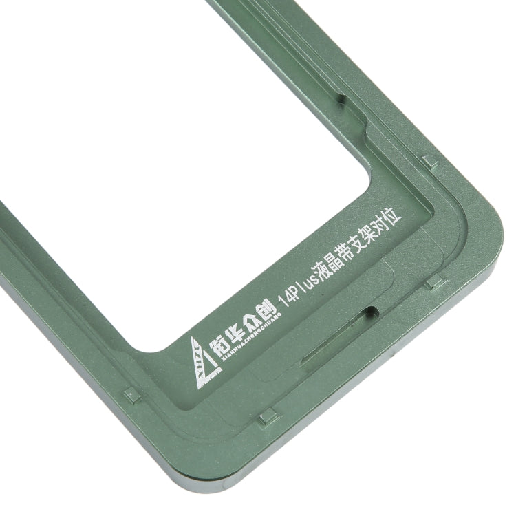 For iPhone 14 Plus LCD Screen With Frame Bezel Calibration Fixed Mold - free shipping - PMC TechLife - Order now!