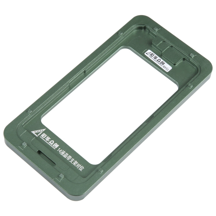 For iPhone 14 LCD Screen With Frame Bezel Calibration Fixed Mold - free shipping - PMC TechLife - Order now!