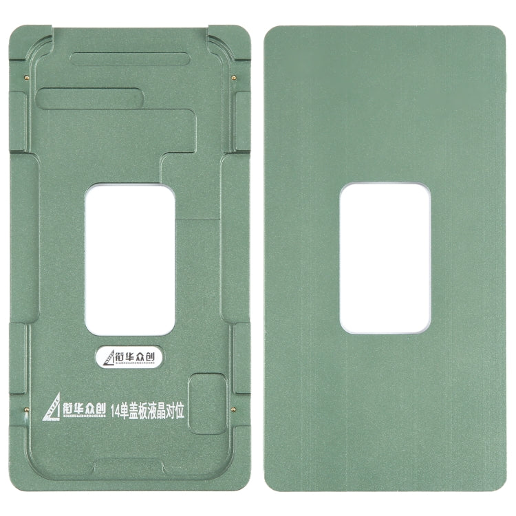 For iPhone 14 LCD Screen Outer Glass Lens Calibration Fixed Mold - free shipping - PMC TechLife - Order now!
