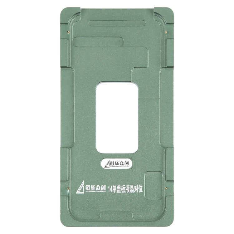 For iPhone 14 LCD Screen Outer Glass Lens Calibration Fixed Mold - free shipping - PMC TechLife - Order now!