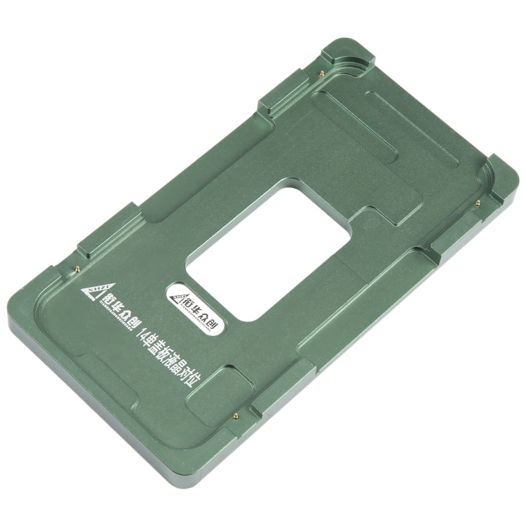 For iPhone 14 LCD Screen Outer Glass Lens Calibration Fixed Mold - free shipping - PMC TechLife - Order now!