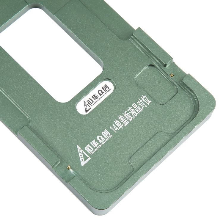 For iPhone 14 LCD Screen Outer Glass Lens Calibration Fixed Mold - free shipping - PMC TechLife - Order now!