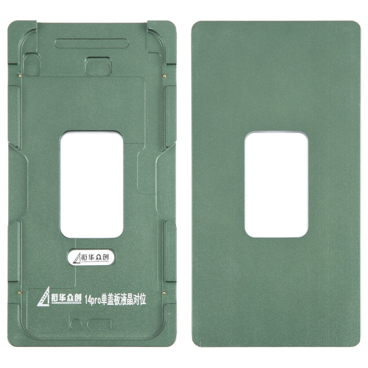 For iPhone 14 Pro LCD Screen Outer Glass Lens Calibration Fixed Mold - free shipping - PMC TechLife - Order now!
