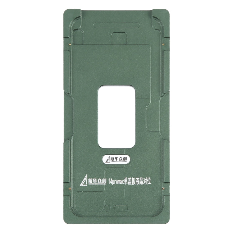 For iPhone 14 Pro Max LCD Screen Outer Glass Lens Calibration Fixed Mold - free shipping - PMC TechLife - Order now!