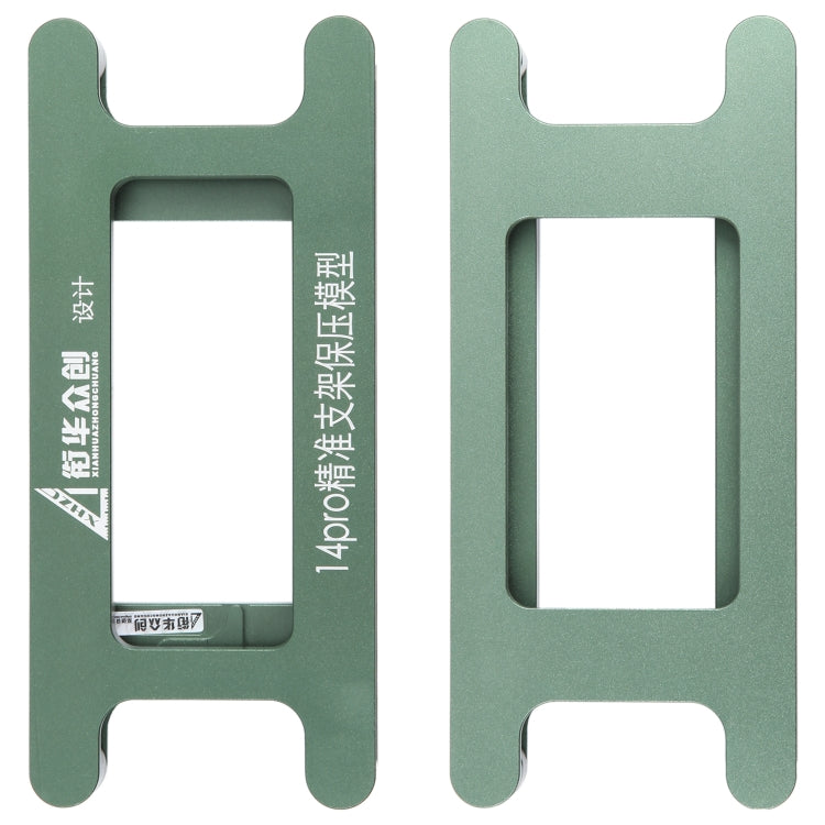 For iPhone 14 Pro Magnetic LCD Screen Frame Bezel Pressure Holding Mold Clamp Mold - free shipping - PMC TechLife - Order now!