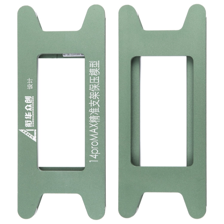 For iPhone 14 Pro Max Magnetic LCD Screen Frame Bezel Pressure Holding Mold Clamp Mold - free shipping - PMC TechLife - Order now!