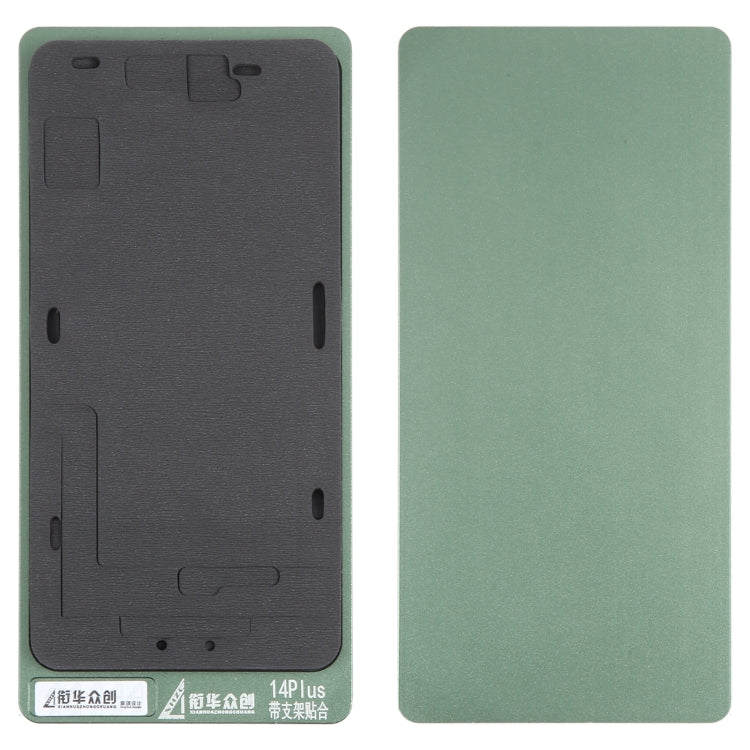 For iPhone 14 Plus LCD Screen With Frame Bezel Positioning Mat Fixed Mold - free shipping - PMC TechLife - Order now!