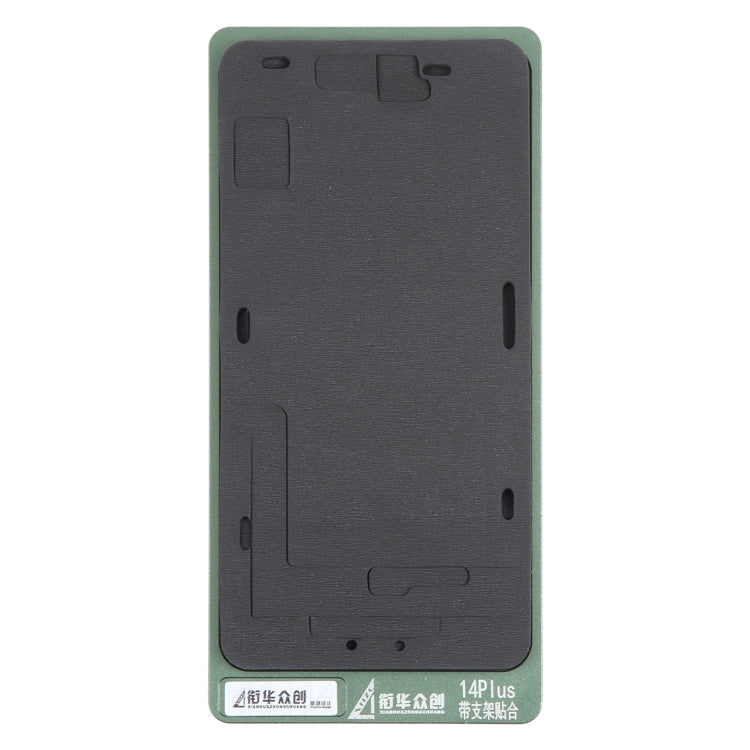 For iPhone 14 Plus LCD Screen With Frame Bezel Positioning Mat Fixed Mold - free shipping - PMC TechLife - Order now!