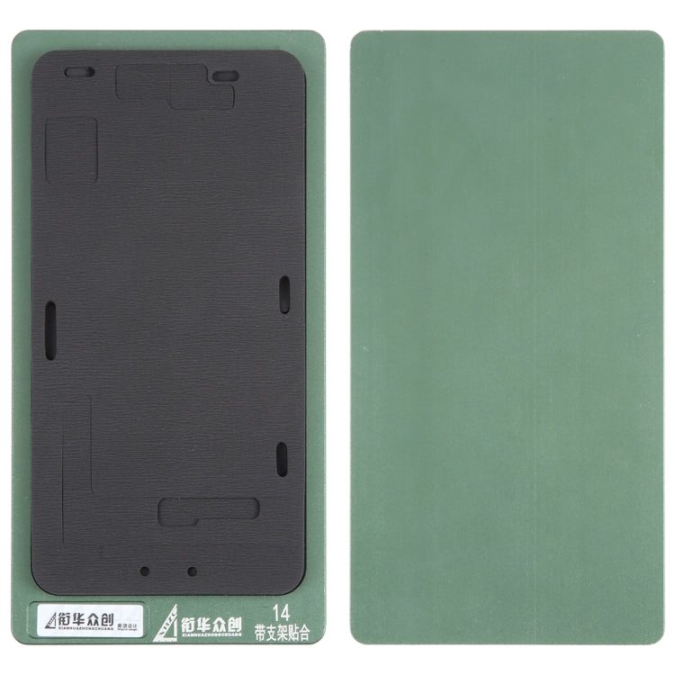 For iPhone 14 LCD Screen With Frame Bezel Positioning Mat Fixed Mold - free shipping - PMC TechLife - Order now!