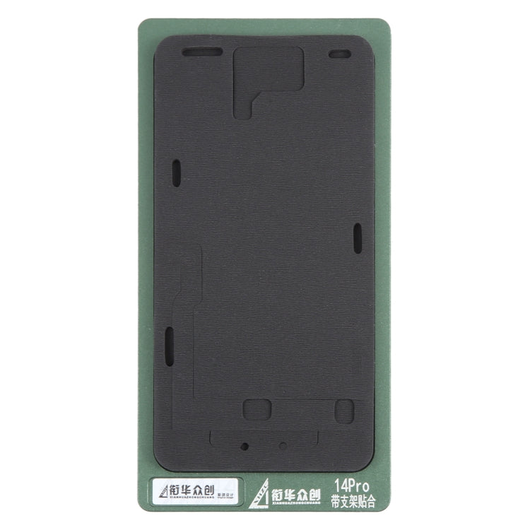 For iPhone 14 Pro LCD Screen With Frame Bezel Positioning Mat Fixed Mold - free shipping - PMC TechLife - Order now!
