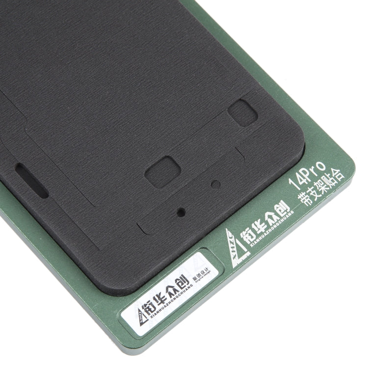 For iPhone 14 Pro LCD Screen With Frame Bezel Positioning Mat Fixed Mold - free shipping - PMC TechLife - Order now!