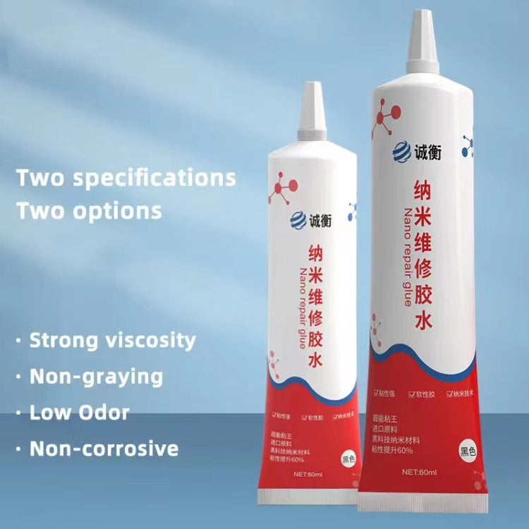 60ml Nano Repair Glue Fast Curing Glue(Black) - Repair Glue Series by PMC TechLife | Online Shopping South Africa | PMC TechLife