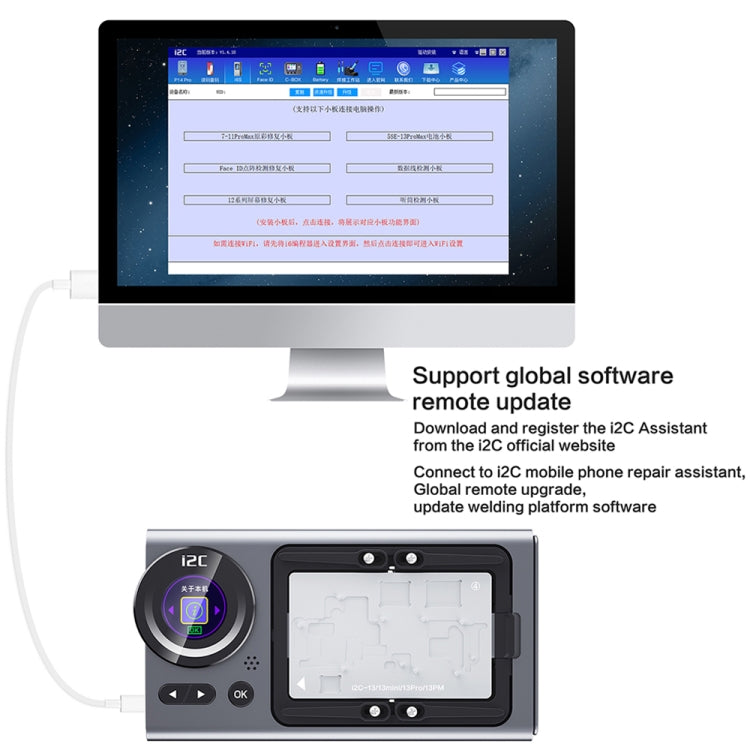 i2C T20 Heating Platform Module For iPhone 12 Series - Repair Platform by PMC Jewellery | Online Shopping South Africa | PMC Jewellery