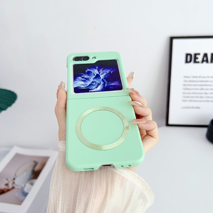 For Samsung Galaxy Z Flip5 Skin Feel Magsafe Magnetic Shockproof PC Phone Case(Green) - Galaxy Z Flip5 Cases by PMC Jewellery | Online Shopping South Africa | PMC Jewellery