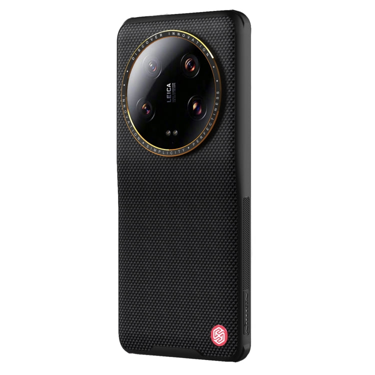 For Xiaomi 13 Ultra NILLKIN 3D Textured Nylon Fiber TPU + PC Phone Case(Black) - 13 Ultra Cases by NILLKIN | Online Shopping South Africa | PMC Jewellery