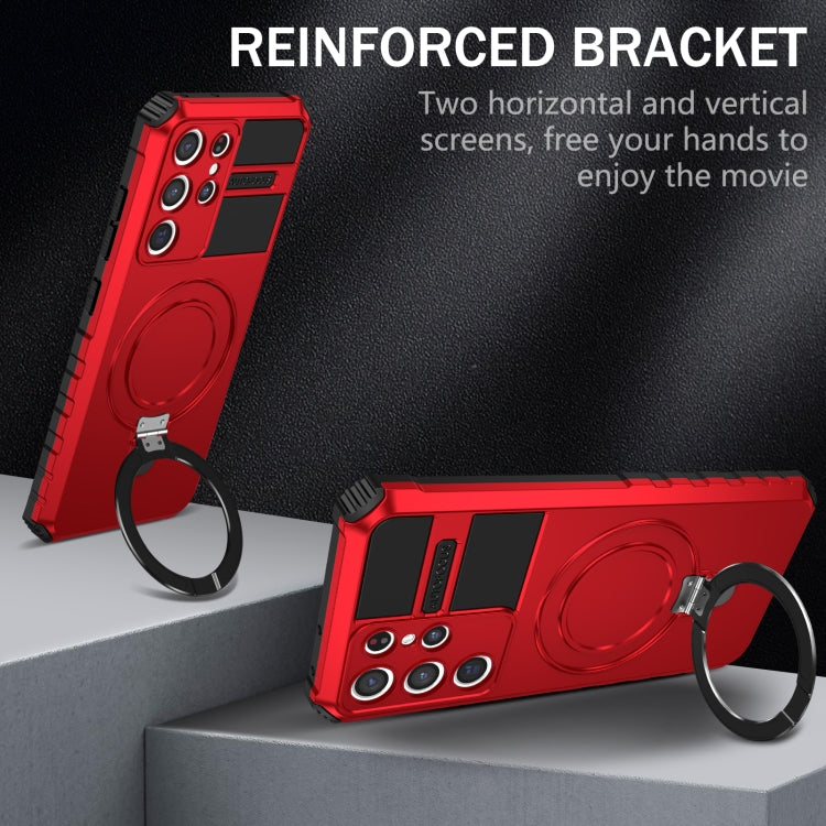 For Samsung Galaxy S21 Ultra 5G MagSafe Magnetic Holder Phone Case(Red) - Galaxy S21 Ultra 5G Cases by PMC TechLife | Online Shopping South Africa | PMC TechLife