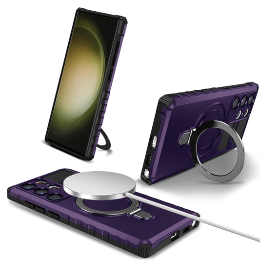 For Samsung Galaxy S23 Ultra 5G MagSafe Magnetic Holder Phone Case(Purple) - Galaxy S23 Ultra 5G Cases by PMC Jewellery | Online Shopping South Africa | PMC Jewellery