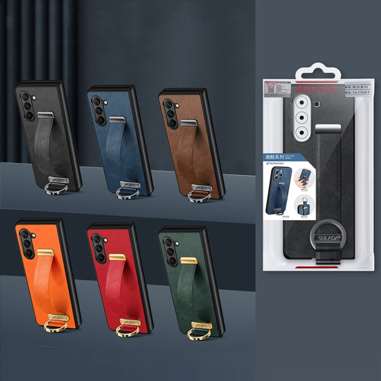For Samsung Galaxy Z Fold5 SULADA PC + Leather Texture Skin Feel Shockproof Phone Case(Brown) - free shipping - PMC TechLife - Order now!