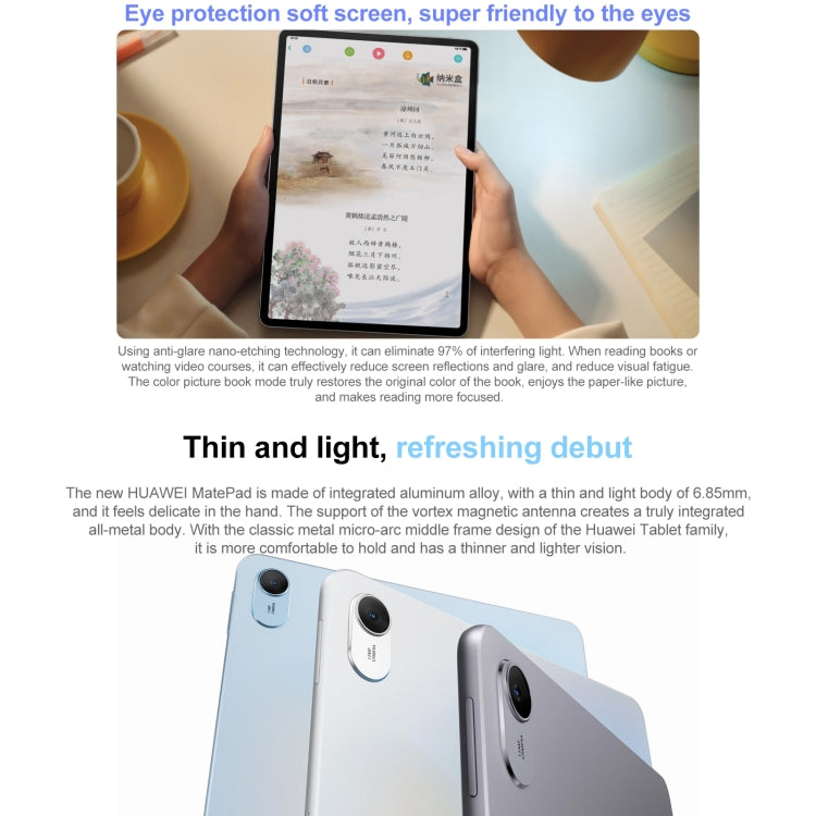 HUAWEI MatePad 11.5 inch 2023 WIFI, 8GB+128GB Diffuse Screen, HarmonyOS 3.1 Qualcomm Snapdragon 7 Gen 1 Octa Core, Not Support Google Play(Silver) - free shipping - PMC TechLife - Order now!