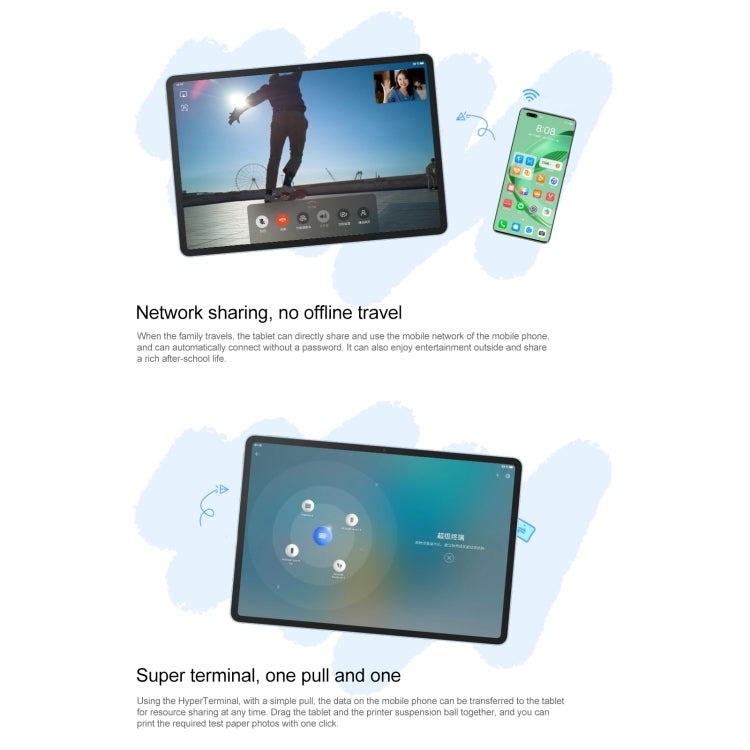 HUAWEI MatePad 11.5 inch 2023 WIFI, 8GB+128GB, HarmonyOS 3.1 Qualcomm Snapdragon 7 Gen 1 Octa Core, Not Support Google Play(Silver) - Huawei by Huawei | Online Shopping South Africa | PMC Jewellery | Buy Now Pay Later Mobicred