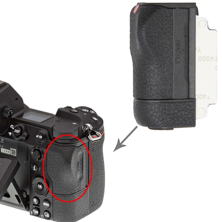 For Nikon Z6 II SD Card Slot Compartment Cover - Card Slot by PMC TechLife | Online Shopping South Africa | PMC TechLife