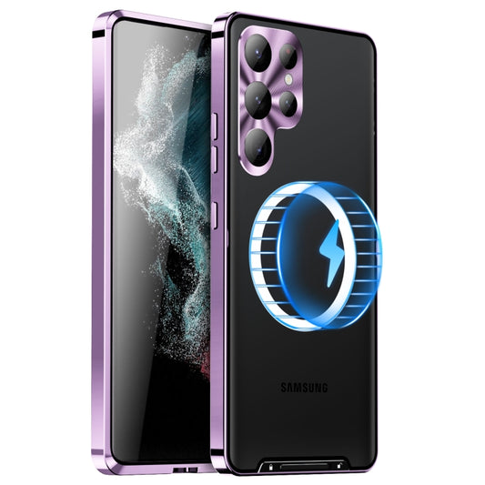 For Samsung Galaxy S24 Ultra 5G MagSafe Magnetic Frosted Metal Phone Case(Purple) - Galaxy S24 Ultra 5G Cases by PMC Jewellery | Online Shopping South Africa | PMC Jewellery