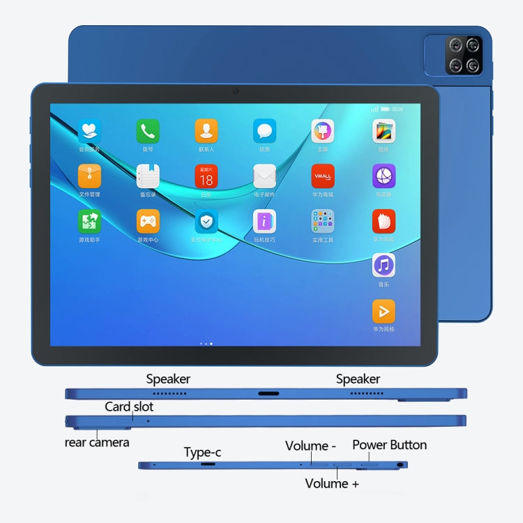 BDF P40 4G LTE Tablet PC 10.1 inch, 8GB+256GB, Android 12 MTK6762 Octa Core, Support Dual SIM, EU Plug(Grey) - free shipping - PMC TechLife - Order now!