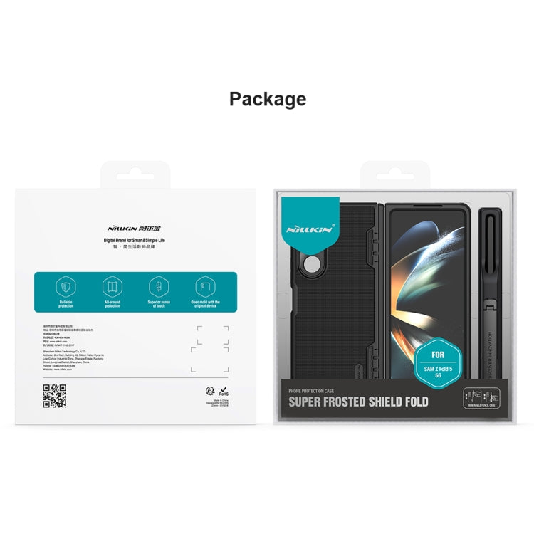 For Samsung Galaxy Z Fold5 NILLKIN Frosted Fold PC + TPU Phone Case with Pen Slot(Green) - Galaxy Z Fold5 Cases by NILLKIN | Online Shopping South Africa | PMC Jewellery | Buy Now Pay Later Mobicred