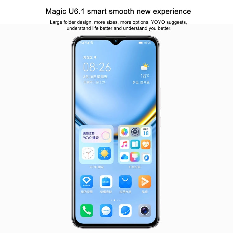 Honor Play 20a, 6GB+128GB, 6.517 inch Magic UI 6.1 MediaTek Helio G85 Octa Core up to 2.0GHz, Network:4G, Not Support Google Play(Aurora Blue) - Honor by Huawei | Online Shopping South Africa | PMC Jewellery