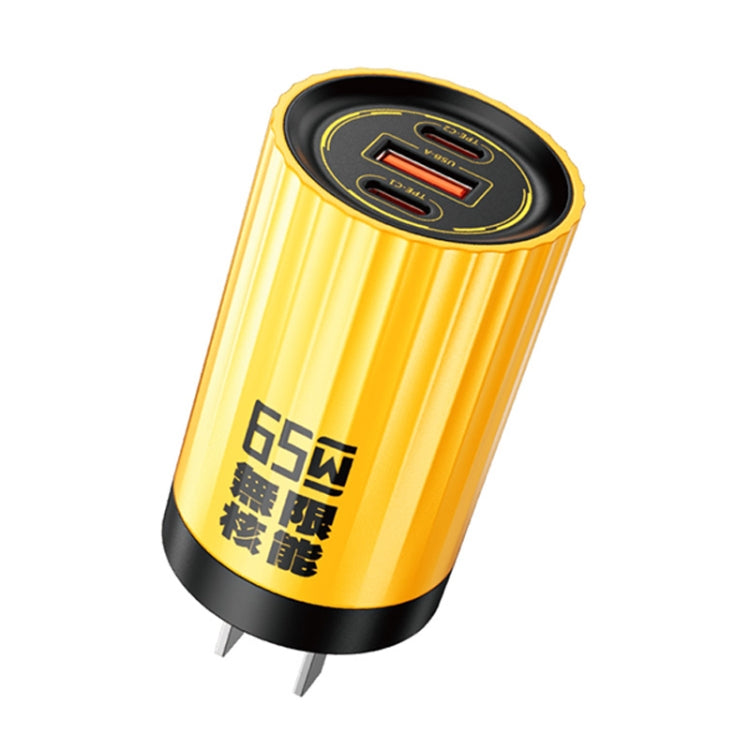 WK WP-U01 Mecha Series Energy Bar 65W Gallium Nitride Dual USB-C / Type-C + USB Charger, CN Plug(Yellow) - USB Charger by WK | Online Shopping South Africa | PMC Jewellery | Buy Now Pay Later Mobicred