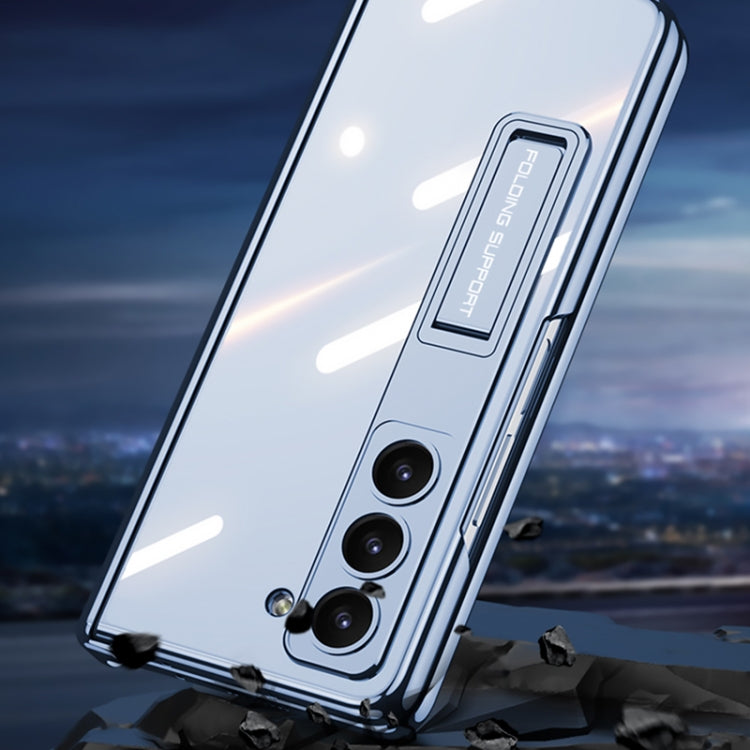For Samsung Galaxy Z Fold5 GKK Integrated Magnetic Phantom Hinge Folding Phone Case with Stand(Black) - Galaxy Z Fold5 Cases by GKK | Online Shopping South Africa | PMC TechLife | Buy Now Pay Later Mobicred