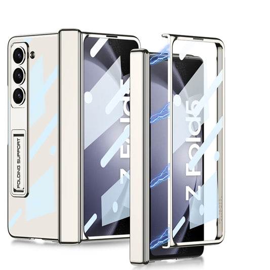 For Samsung Galaxy Z Fold5 GKK Integrated Magnetic Phantom Hinge Folding Phone Case with Stand(White) - Galaxy Z Fold5 Cases by GKK | Online Shopping South Africa | PMC Jewellery | Buy Now Pay Later Mobicred