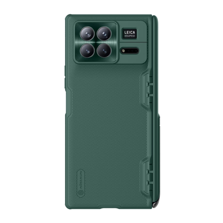 For Xiaomi Mix Fold 3 NILLKIN Frosted Fold PC + TPU Phone Case with Holder(Green) - Mix Fold 3 Cases by NILLKIN | Online Shopping South Africa | PMC Jewellery