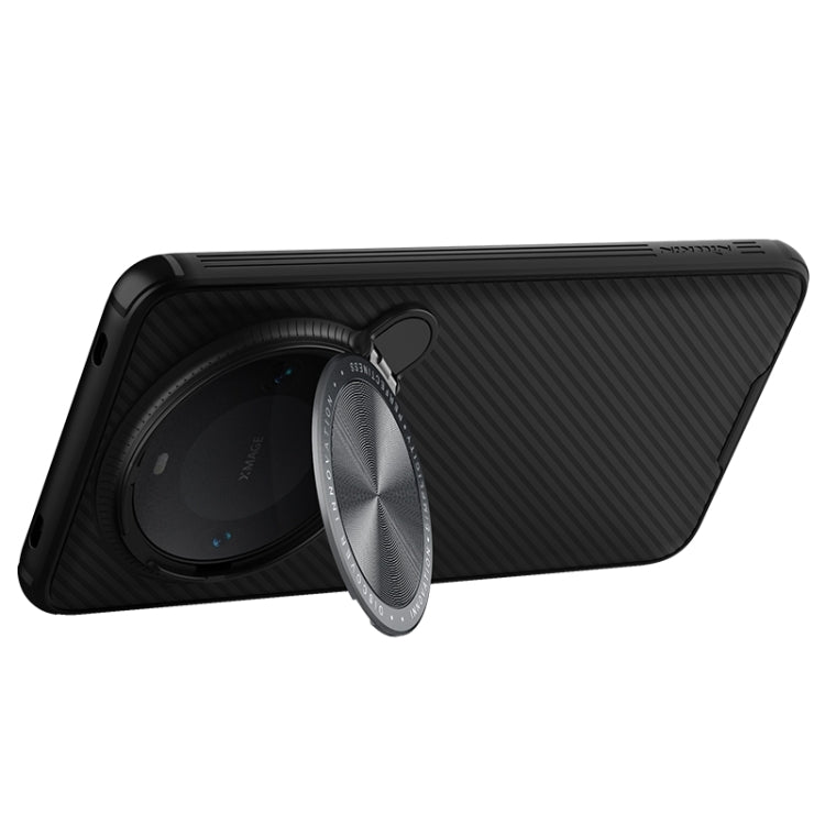 For Huawei Mate 60 Pro/60 Pro+ NILLKIN Black Mirror Prop CD Texture Mirror Phone Case(Black) - Huawei Cases by NILLKIN | Online Shopping South Africa | PMC Jewellery
