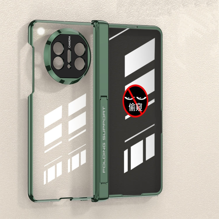 For Huawei Mate X5 GKK Integrated Magnetic Folding Phantom Privacy Phone Case(Green) - Huawei Cases by GKK | Online Shopping South Africa | PMC TechLife | Buy Now Pay Later Mobicred