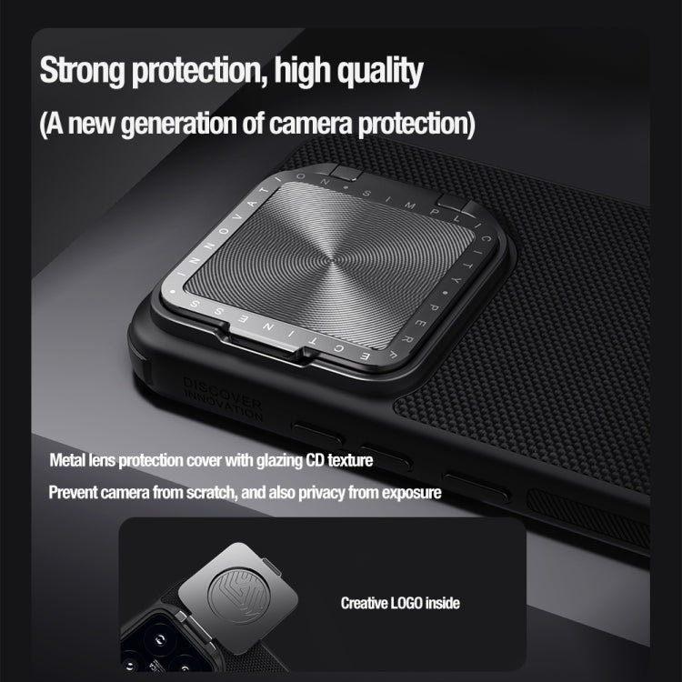 For Xiaomi 14 Pro NILLKIN Textured Prop Magnetic Lens Protection Holder Nylon Phone Case(Black) - 14 Pro Cases by NILLKIN | Online Shopping South Africa | PMC Jewellery | Buy Now Pay Later Mobicred