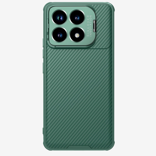 For Xiaomi Redmi K70/K70 Pro NILLKIN Black Mirror Prop CD Texture Mirror Precise Hole MagSafe Magnetic Phone Case(Green) - Xiaomi Cases by NILLKIN | Online Shopping South Africa | PMC Jewellery | Buy Now Pay Later Mobicred