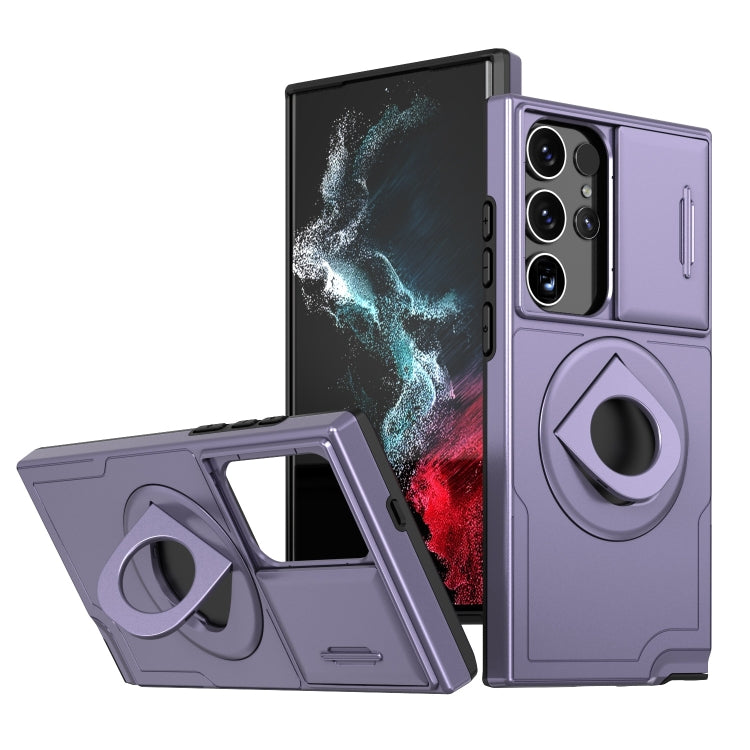 For Samsung Galaxy S22 Ultra 5G Camshield MagSafe Ring Holder Armor Phone Case(Puple) - Galaxy S22 Ultra 5G Cases by PMC TechLife | Online Shopping South Africa | PMC TechLife