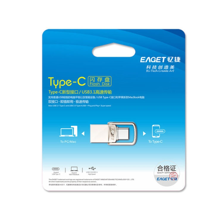 EAGET 128G USB 3.1 + Type-C / USB-C  Interface Metal Twister Flash U Disk, with Micro USB OTG Adapter - free shipping - PMC TechLife - Order now!