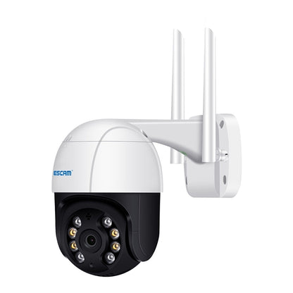 ESCAM QF518 5MP Smart WiFi IP Camera, Support AI Humanoid Detection / Auto Tracking / Dual Light Night Vision / Cloud Storage / Two Way Audio / TF Card, Plug:US Plug(White) - Dome Camera by ESCAM | Online Shopping South Africa | PMC Jewellery | Buy Now Pay Later Mobicred