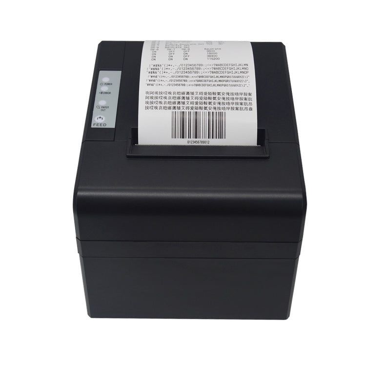 POS-8330 Water & Oil Resistant Thermal Line Receipt Printer(Black) - Printer by PMC Jewellery | Online Shopping South Africa | PMC Jewellery