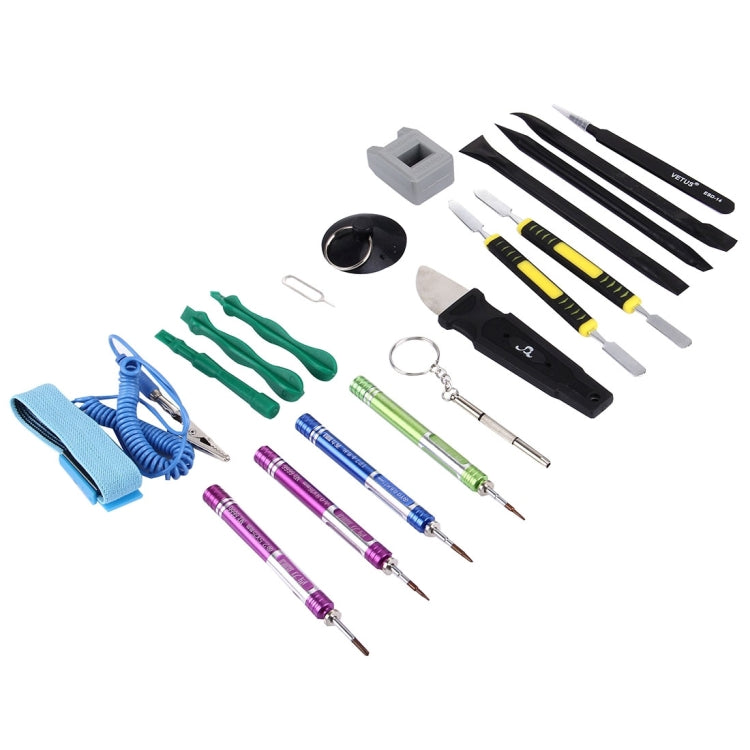 Appropriative Professional Screwdriver Repair Open Tool Kit with Leather Handbag For iPhone 7 & 7 Plus - free shipping - PMC TechLife - Order now!